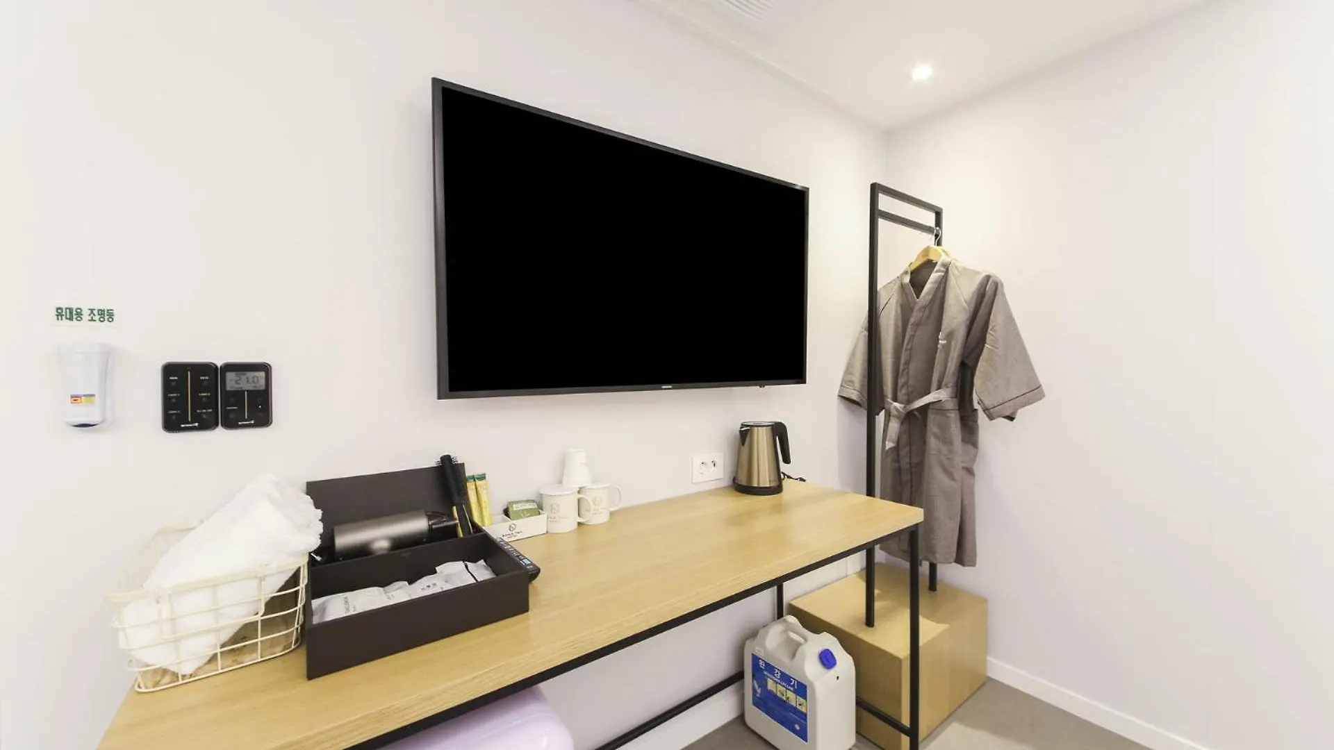 Bonatree Hotel Busan